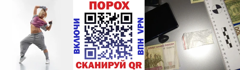 АМФЕТАМИН VHQ  Невинномысск 