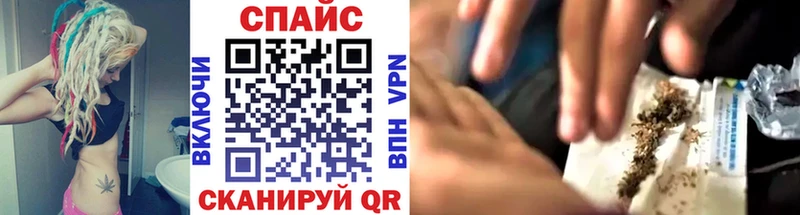 Бутират бутандиол  наркота  Невинномысск 