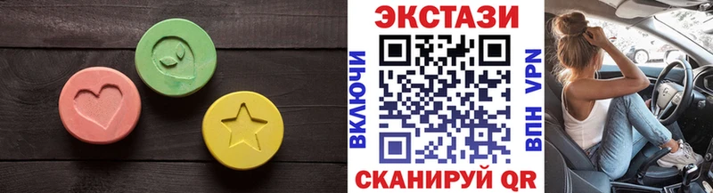 ссылка на мегу как зайти  Невинномысск  Ecstasy Punisher 