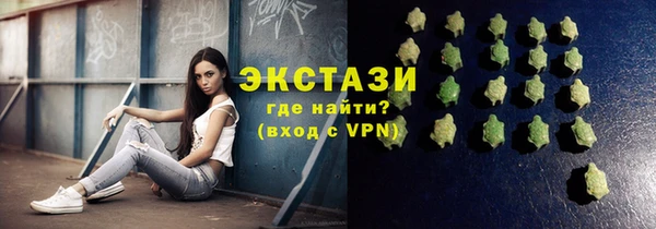 дурь Абдулино