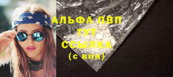МДПВ Алексеевка