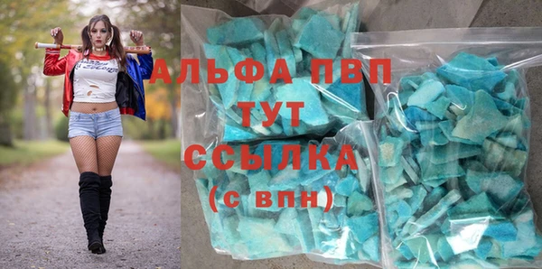 МДПВ Алексеевка