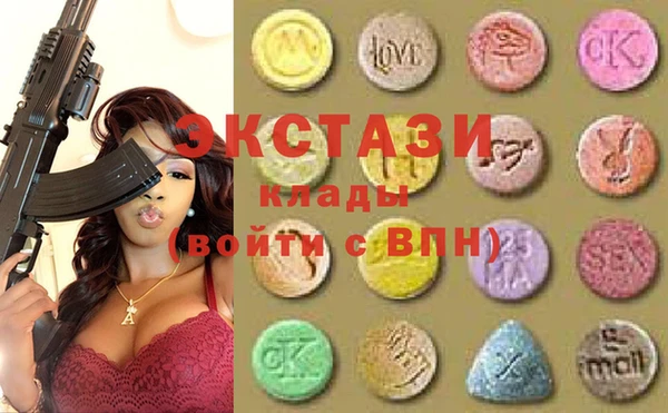 spice Абинск