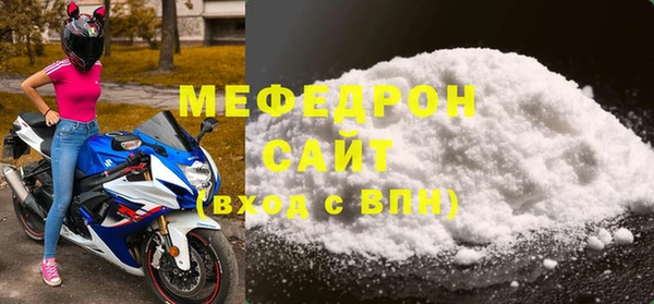 МДПВ Алексеевка