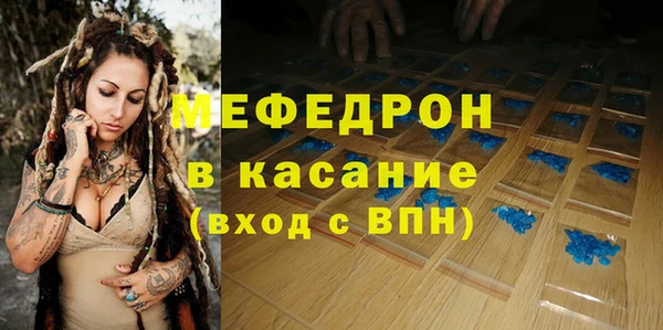 ПСИЛОЦИБИНОВЫЕ ГРИБЫ Алзамай