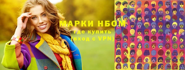 дурь Абдулино