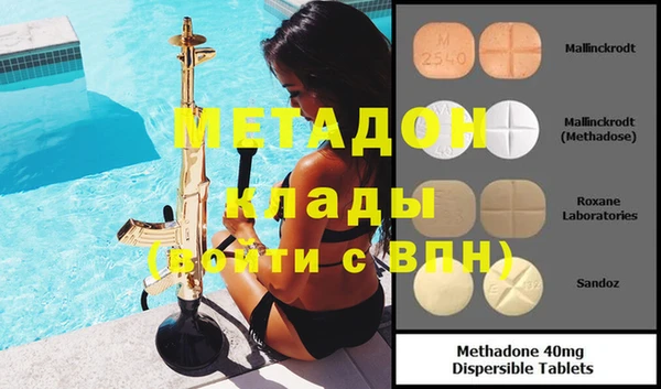 ПСИЛОЦИБИНОВЫЕ ГРИБЫ Алзамай