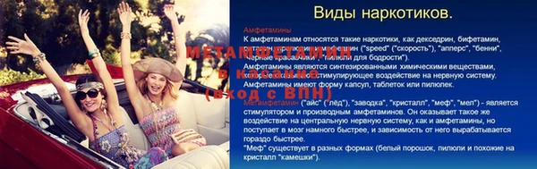 МДПВ Алексеевка
