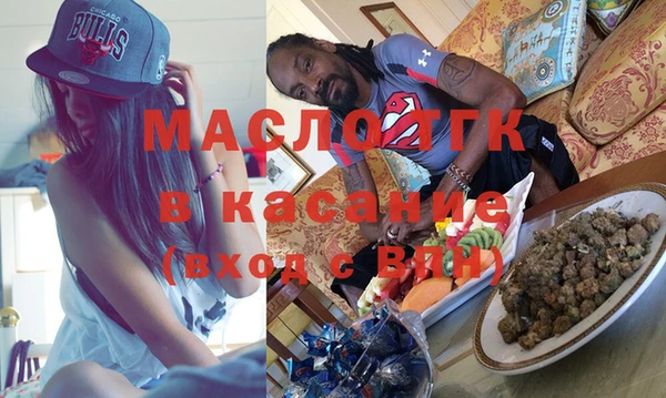 ПСИЛОЦИБИНОВЫЕ ГРИБЫ Алзамай
