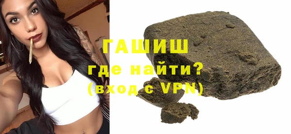 молекула духа Алексин