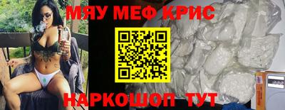 хмурый Тара