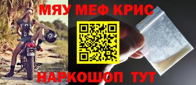 хмурый Тара