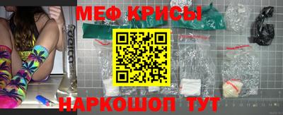 хмурый Тара