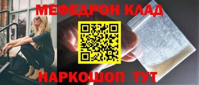 прущая мука Тверь