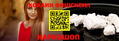 прущая мука Тверь