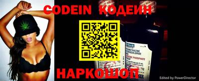 прущая мука Тверь