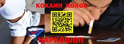 альфа пвп VHQ Татарск