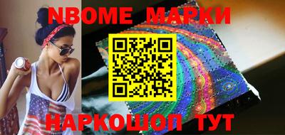 прущая мука Тверь