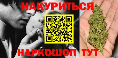 прущая мука Тверь