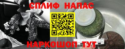 прущая мука Тверь