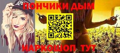 альфа пвп VHQ Татарск