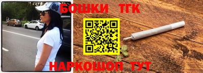 альфа пвп VHQ Татарск