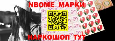 хмурый Тара