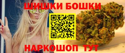 альфа пвп VHQ Татарск