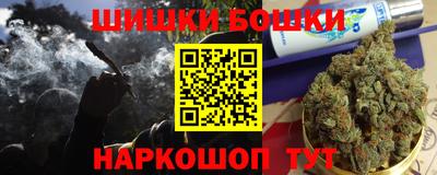хмурый Тара
