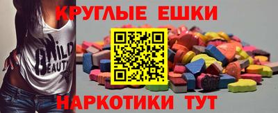 прущая мука Тверь