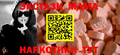 прущая мука Тверь