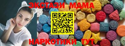 прущая мука Тверь