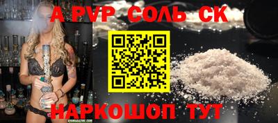 прущая мука Тверь