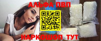 хмурый Тара