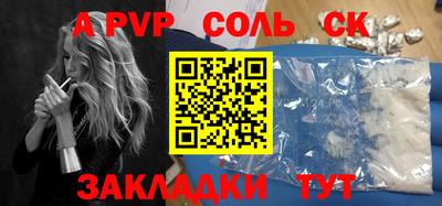 прущая мука Тверь