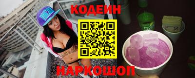 прущая мука Тверь