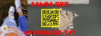 хмурый Тара