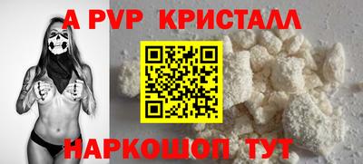 хмурый Тара