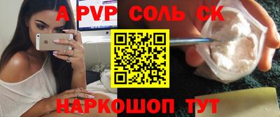 прущая мука Тверь