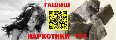 прущая мука Тверь