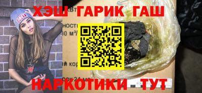 хмурый Тара