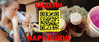 хмурый Тара