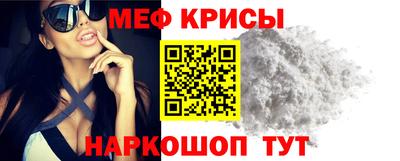 прущая мука Тверь