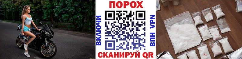 купить  сайты  Невинномысск  МЕТАМФЕТАМИН мет 